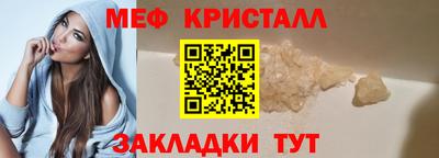 MDMA Premium VHQ Беслан
