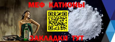 MDMA Premium VHQ Беслан