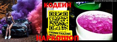 бошки Берёзовский