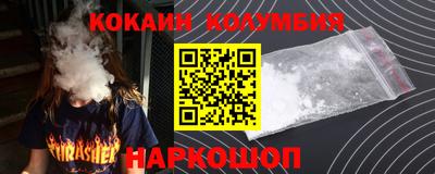 MDMA Premium VHQ Беслан