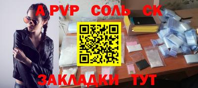 MDMA Premium VHQ Беслан