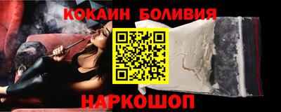 бошки Берёзовский
