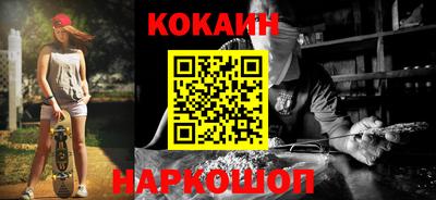 бошки Берёзовский