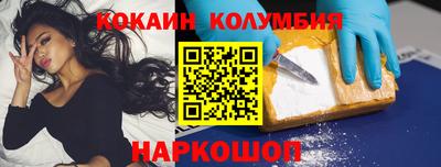 MDMA Premium VHQ Беслан