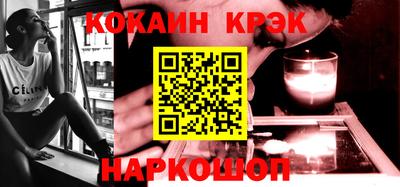 бошки Берёзовский