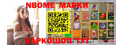 MDMA Premium VHQ Беслан