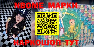 бошки Берёзовский