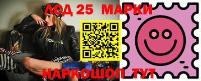 MDMA Premium VHQ Беслан