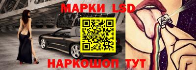MDMA Premium VHQ Беслан