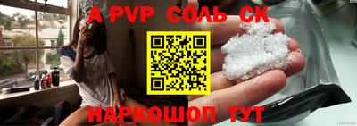 бошки Берёзовский
