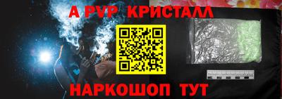 бошки Берёзовский