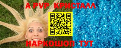 бошки Берёзовский