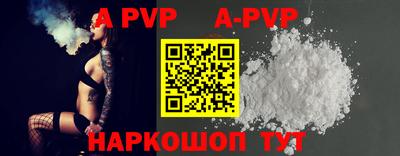 бошки Берёзовский