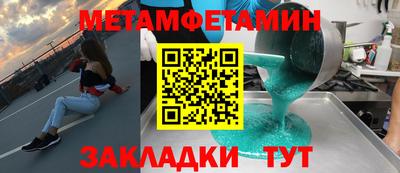 бошки Берёзовский