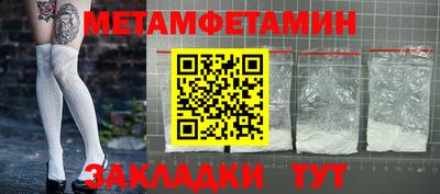 MDMA Premium VHQ Беслан