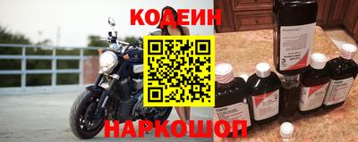 MDMA Premium VHQ Беслан