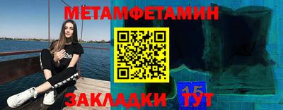 бошки Берёзовский