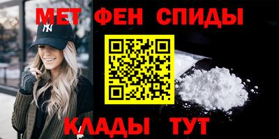 MDMA Premium VHQ Беслан