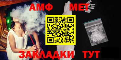 бошки Берёзовский