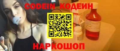 MDMA Premium VHQ Беслан