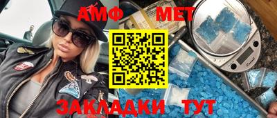бошки Берёзовский