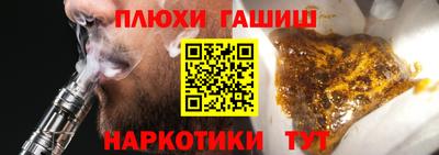 бошки Берёзовский