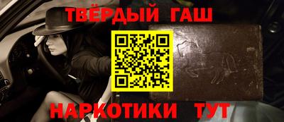 бошки Берёзовский