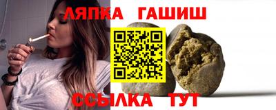 кокаин премиум Бийск