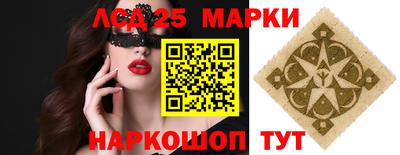 бошки Берёзовский