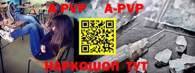 бошки Берёзовский