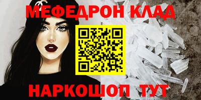 бошки Берёзовский