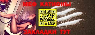 MDMA Premium VHQ Беслан